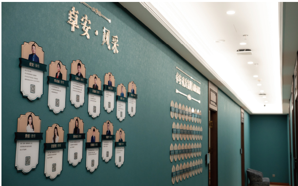 深耕与拓界：数智时代的全国化布局